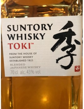 Suntory Toki  - 43.0% - 70cl
